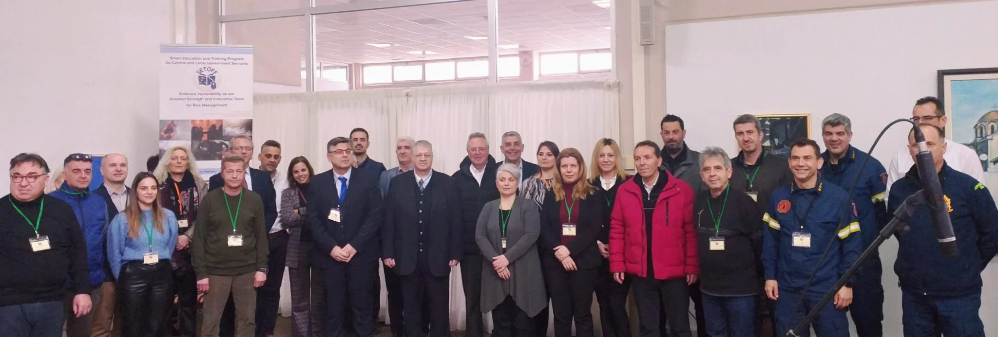 Great success and extensive participation to the International Training event for Civil Protection in Kavala